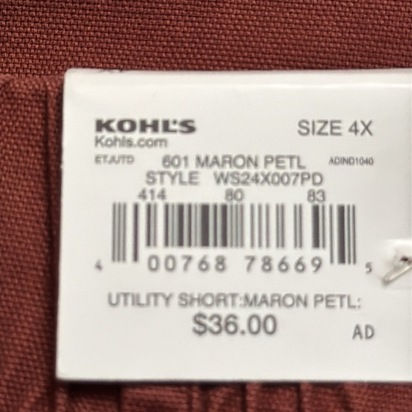 Sonoma 4X Shorts (NWT) - Picture 3 of 7